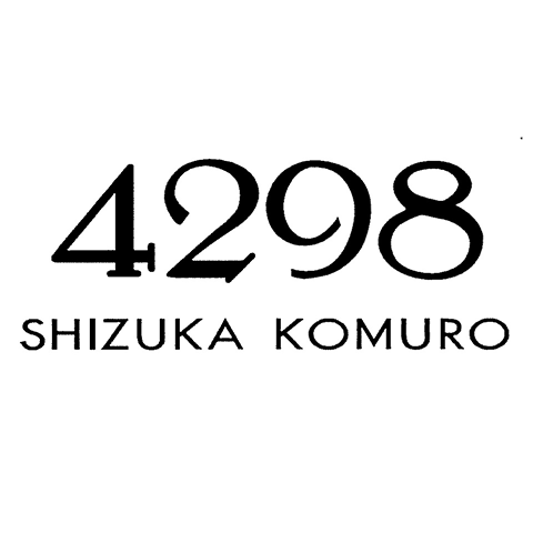 4298SHIZUKA KOMUROロゴ