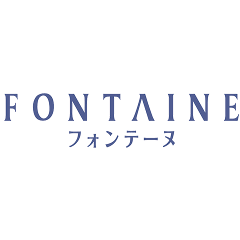 フォンテーヌロゴ