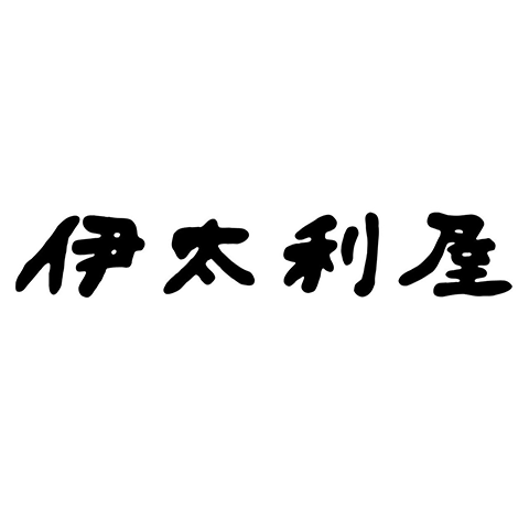 伊太利屋ロゴ