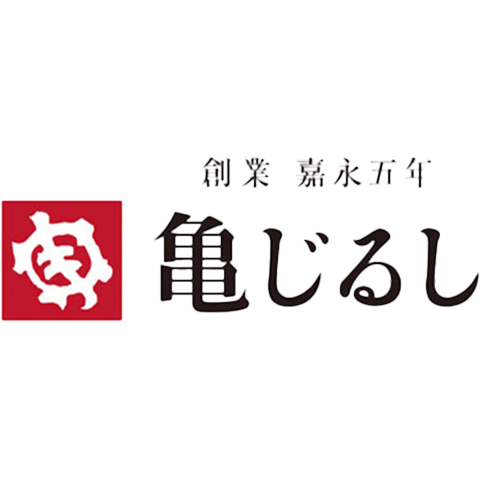 亀じるしロゴ