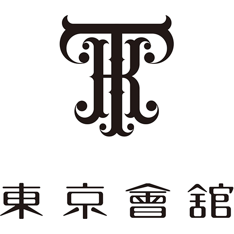 東京會舘ロゴ
